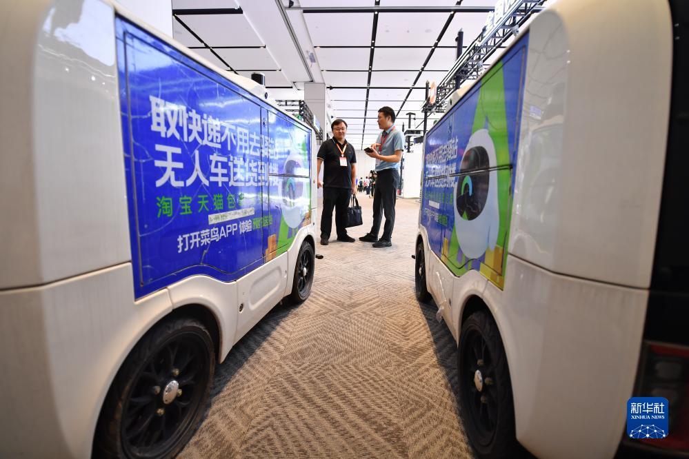云顶集团优惠活动大厅